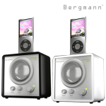 Bergmann Popcube Mini