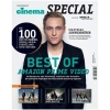 cinema - SPECIAL